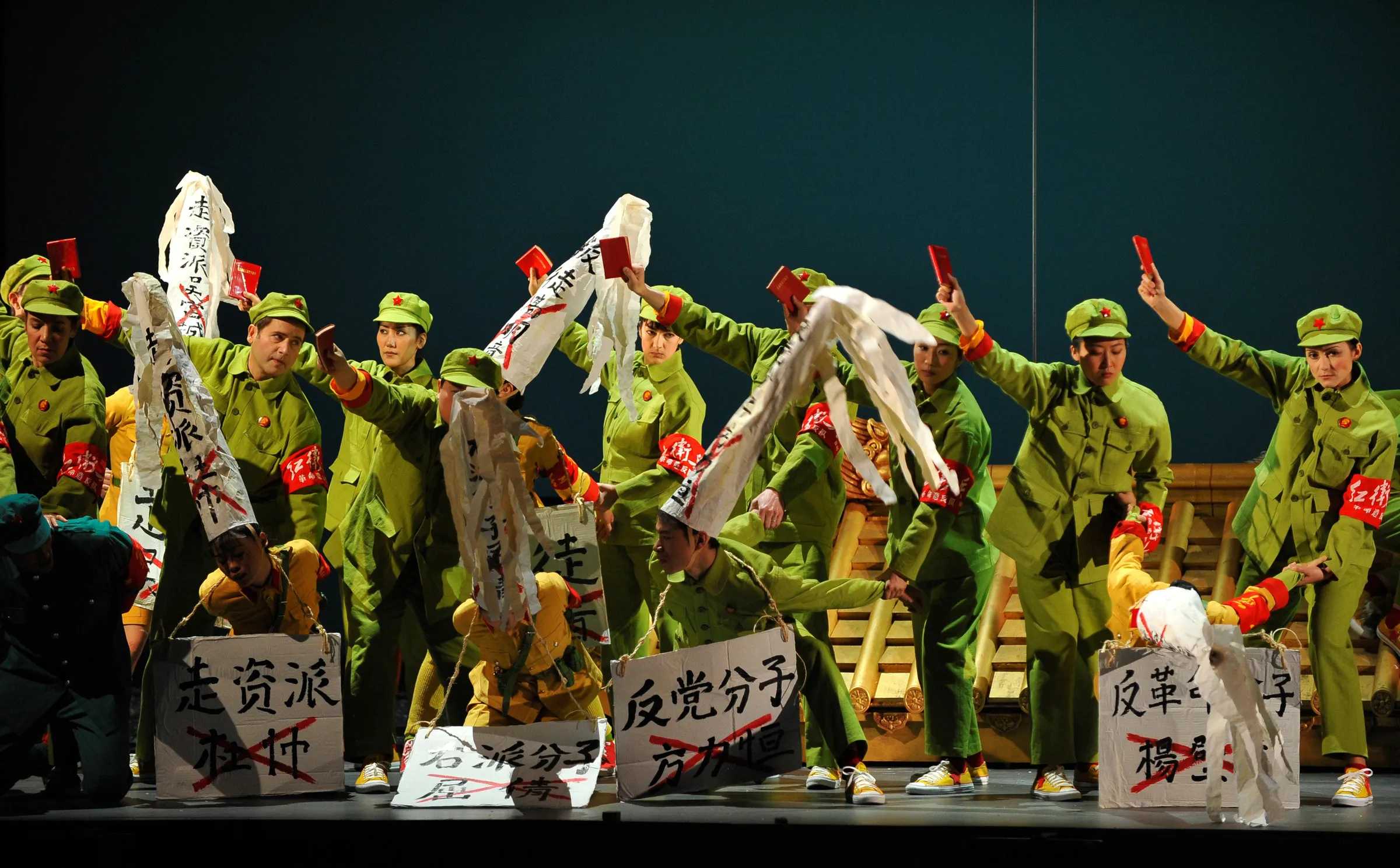 18b, , NIXON IN CHINA Theatre du Chatelet, Paris, Costume Design by Petra Reinhardt